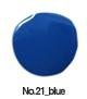 Stempellack BLUE 10ml